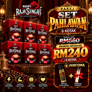 SET 6 KOTAK